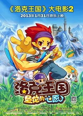 欧美极品中文字幕