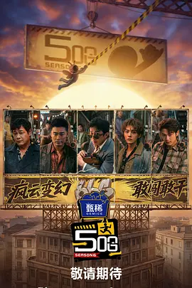 狠狠干伊人网