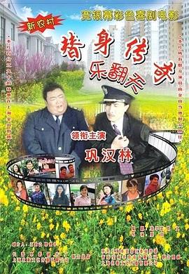 国模私拍xvideos