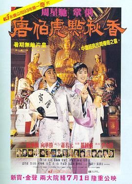 欧美日韩国产精品综合