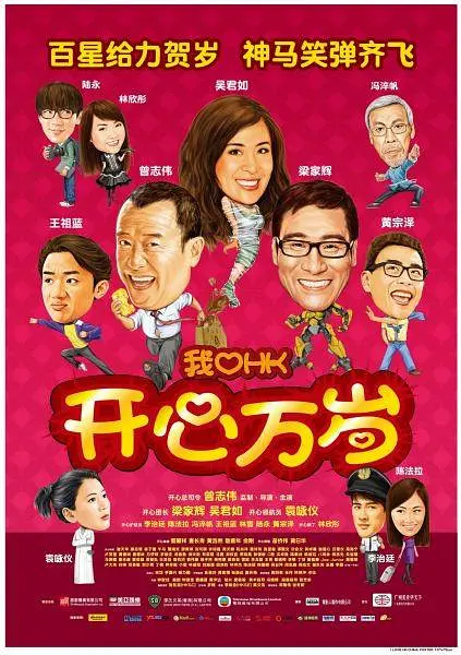 精品国产免费久久久久久婷婷