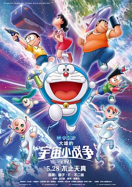 国产伦精品一区二区三区在线观看