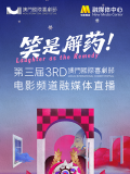 国产成人青青热久免费精品