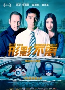 在线天堂中文www官网