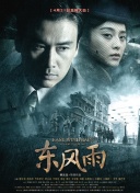 淫欲望大嫂