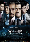 国产成人久久精品激情