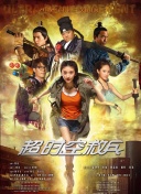 亚洲三级免费