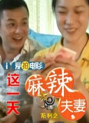 用力挺进她的花苞啊视频