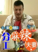 熟睡gaygays灌醉