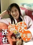 博人传黑土去内无爱心有图有真相
