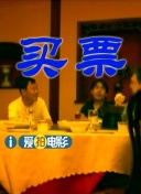 久久精品一