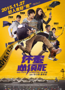 全球av集中精品导航福利
