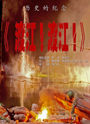 激情影院在线视频永久观看