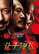 一区二区三区视频网站