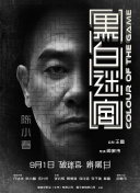 精品福利国产
