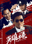 密桃影院