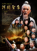日本成年一区久久综合