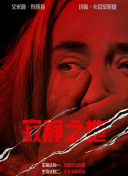 奇米99