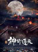 不卡无毒免费毛片视频观看