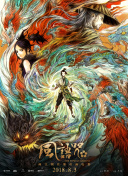 91最新网址
