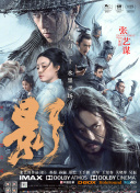 91精品国产乱码久久久久久