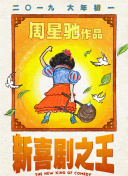 欧美12av