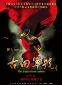 久久综久久美利坚合众国