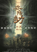 丽丽影院