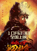 维拉舞团