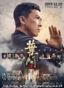 5137游戏交易平台