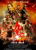 av免费在线电影