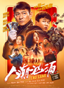 不是你,是你姐姐