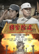 亚洲一级特黄视频