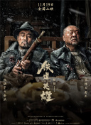 色婷婷中文网