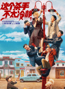 国产精品视频3p