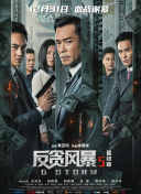 99久久99久久精品免观看