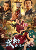 欧美在线一二三区