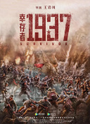 99热这里只有精品88