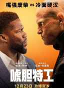老司机一二三区福利视频