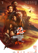 久久国产精品自线拍免费