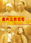 欧美 国产精品