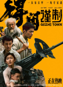 亚洲成人在线网站