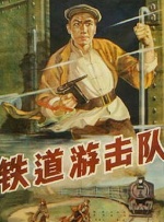 做久爱视频在线观看