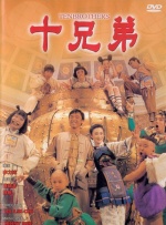 精品欧美一区视频在线观看