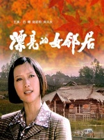 宝贝你水好多h
