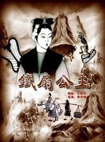 笔记本闪屏是什么原因,怎么解决