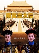 一色综合