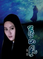 亚洲精品一区二区中文