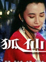 日韩精品一区在线