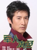 挺进女同学屁股眼